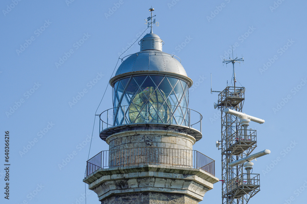 Cape Peñas Lighthouse Cape Peñas Lighthouse