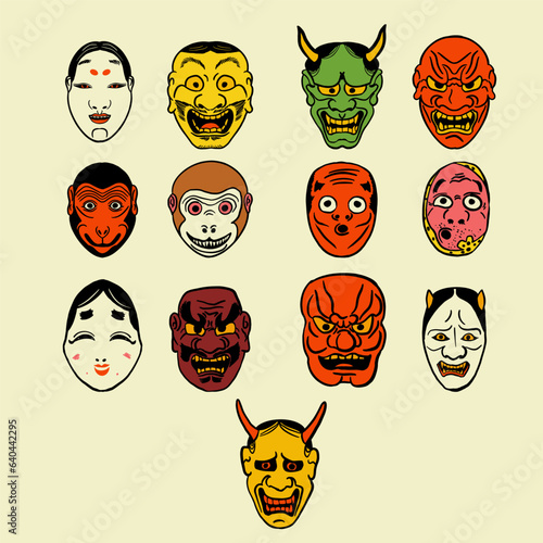 Japanese mask typically refers to traditional masks used in various cultural contexts in Japan.  photo