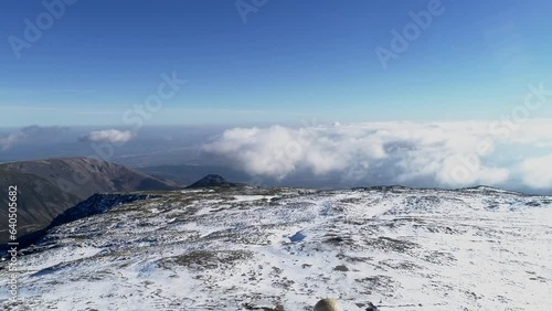 Serra da Estrela in Portugal. Torre Mountain Peak. photo