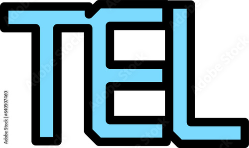 TELの英語文字のイラスト