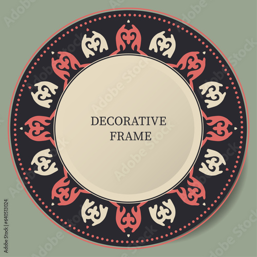 Round Frame, workpiece for your design. Ornamental elements and motifs of Kazakh, Kyrgyz, Uzbek, national Asian decor for plate, textile and print design. Circle frame. Vector.