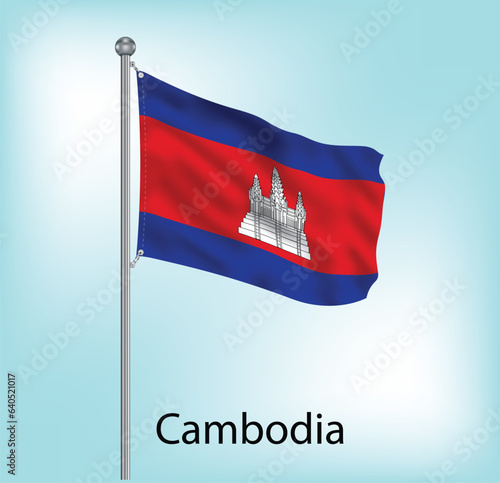 Combodia waving flag on flagpole