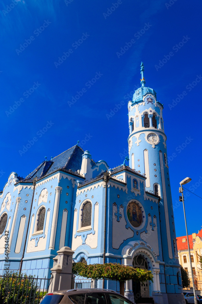 Fototapeta premium Blue Church or The Church of St. Elizabeth or Modry Kostolik in Bratislava, Slovakia