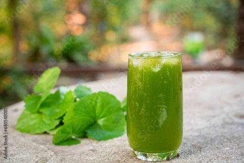 Gotu kola drink, Centella asiatica juice,heart tonic, Asiatic leaf juice