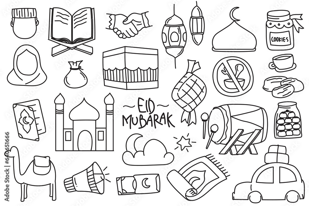 Fototapeta premium Hand drawn set of Eid Mubarak doodle illustrations. Happy Eid al-Fitr doodle illustrations. Ramadan Sahoor Selamat Hari Raya Idul Fitri