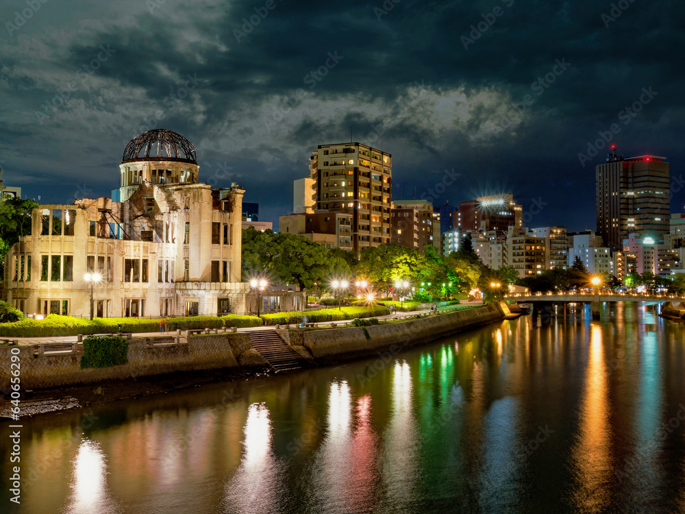 Atombombendom am Motoyasugawa Fluss in Hiroshima