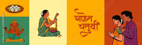 Ganesh Chaturthi calligraphy in Marathi, Hindi with Ganesha, editable hand-drawn vector illustration and traditional festive background, and Indian People celebrating Ganesha festival.
