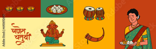 Ganesh Chaturthi calligraphy in Marathi, Hindi with Ganesha, editable hand-drawn vector illustration and traditional festive elements, background, and Indian People celebrating Ganesha festival.