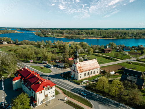 Kekava city near Riga in Latvia photo