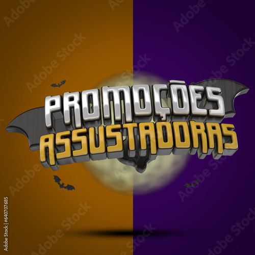 selo 3d ''promoções assustadoras''