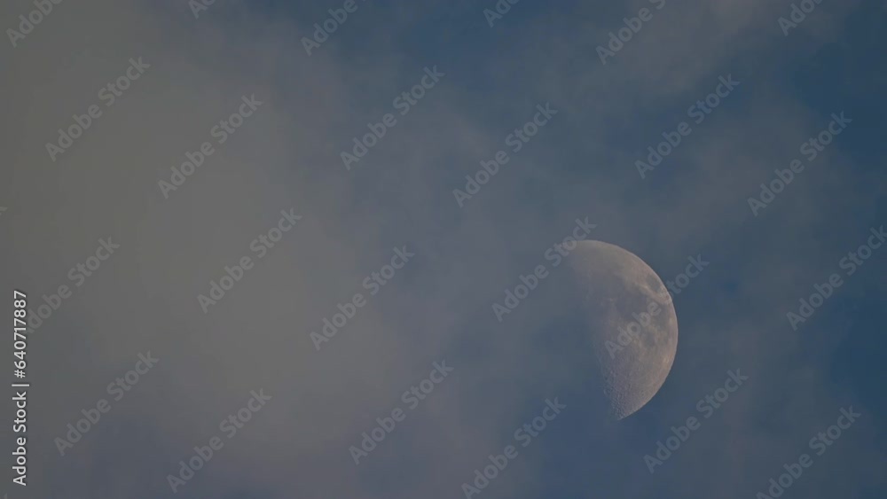 Clouds passing the half Moon, , North Carolina, US Clouds passing the half Moon, , North Carolina, US