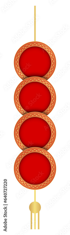 traditional Chinese circle paper cut art traditional Chinese circle paper cut art