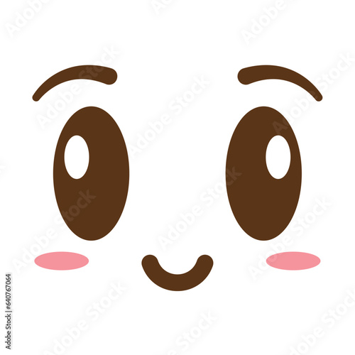 Isolated cute happy facial expression Vector