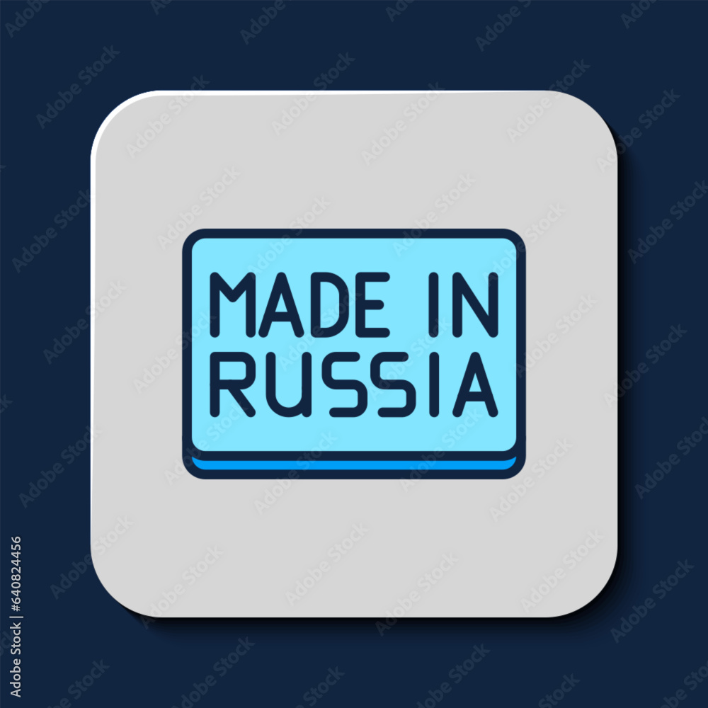 Filled outline Made in Russia icon isolated on blue background. Vector Filled outline Made in Russia icon isolated on blue background. Vector