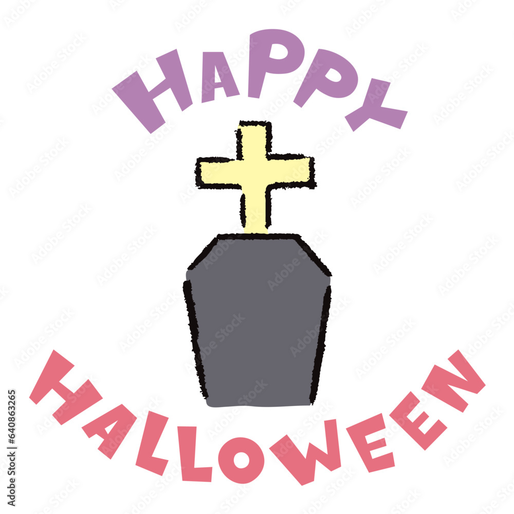 Obraz premium ハロウィン_HAPPYHALLOWEEN_十字架のお墓のイメージイラスト素材