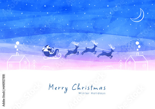 クリスマスの水彩の背景イラスト サンタとトナカイと幻想的な雪の夜