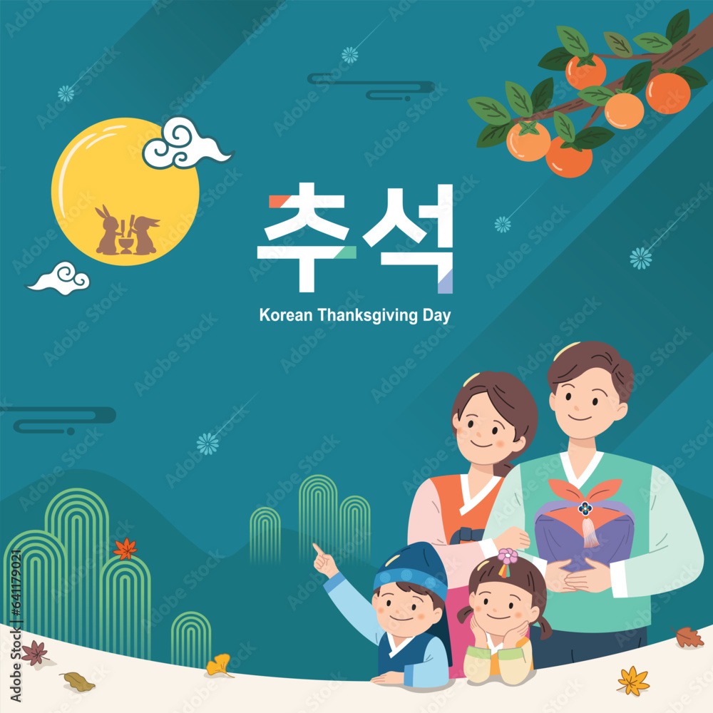 Korean Thanksgiving event design, happy family wearing traditional Korean Thanksgiving event design, happy family wearing traditional