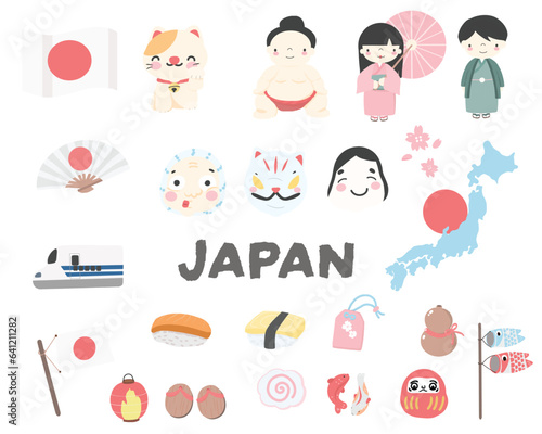 Set of Adorable Japan traditional icon elements vector 