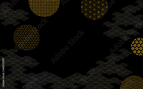 Japanese-style background with copy space, Japanese checkered pattern clouds