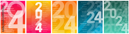 2024 - happy new year - best wishes 2024 background