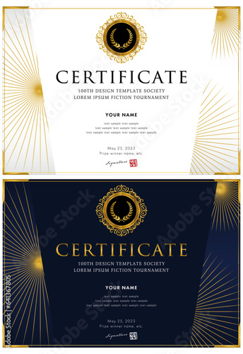 賞状１１１（横）certificate　award　表彰状　celebration