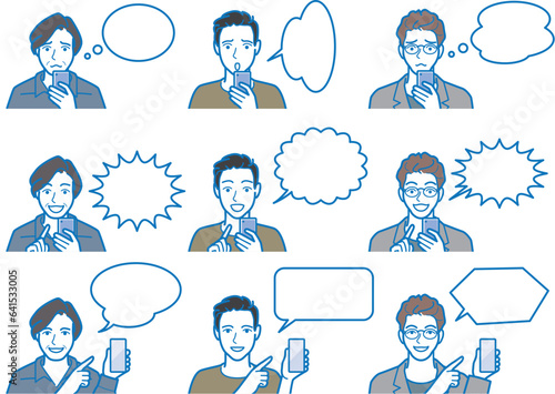 スマホを操作する男性のベクターイラスト