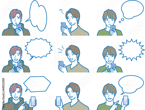 スマホを操作する男性のベクターイラスト