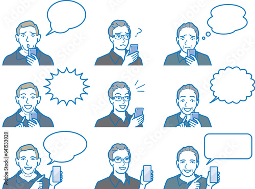 スマホを操作する高齢男性のベクターイラスト