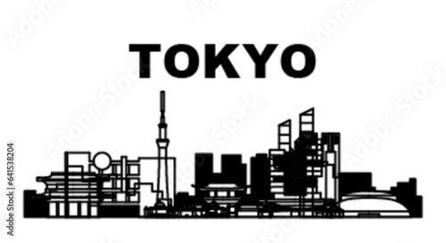 Tokyo (Landmark set)