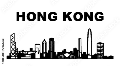 Hong Kong (Landmark set)