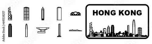 Hong Kong (Landmark set)