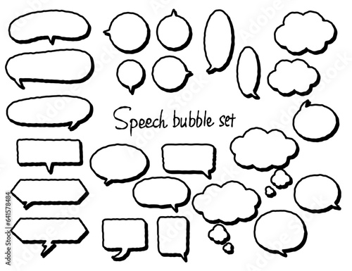 吹き出し　影付き　モノクロフレームセット