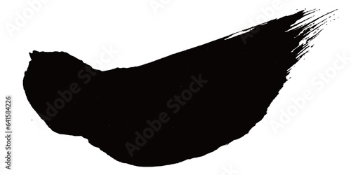 筆文字　墨　かすれ　アイコン