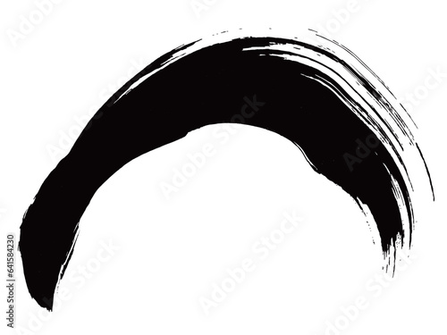 筆文字　墨　かすれ　アイコン