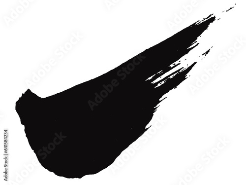筆文字　墨　かすれ　アイコン