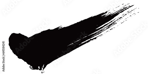 筆文字　墨　かすれ　アイコン