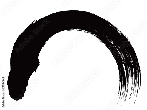 筆文字　墨　かすれ　アイコン