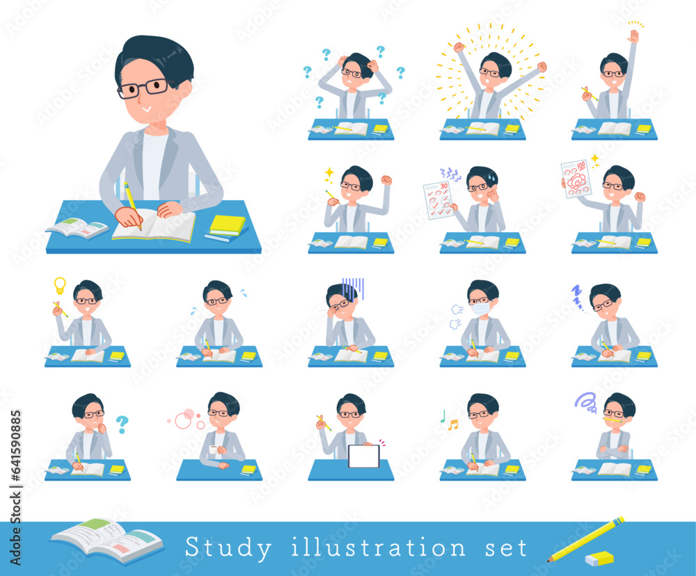 勉強に関するプログラマエンジニア男性のセット 勉強に関するプログラマエンジニア男性のセット