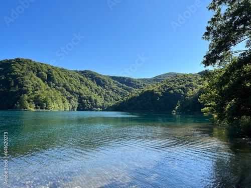 Landscape and environment of Plitvice Lakes National Park (UNESCO) - Plitvica, Croatia or Slikoviti krajobrazi i prekrasni motivi iz nacionalnog parka Plitvička jezera - Plitvice, Hrvatska photo