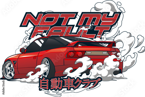 car japan concept with smoke around it