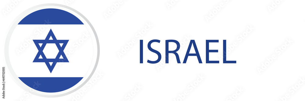 Israel flag in web button, button icons. Israel flag in web button, button icons.