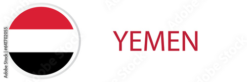 Yemen flag in web button, button icons. Free Download Yemen flag in web button, button icons. - GFXLoad