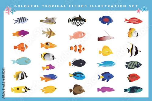 色々な熱帯魚のイラストセット　トロピカルフィッシュ
