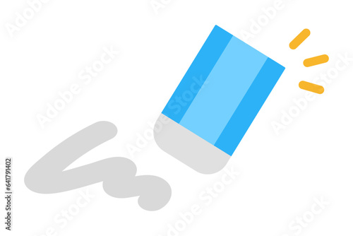 消しゴムで消す