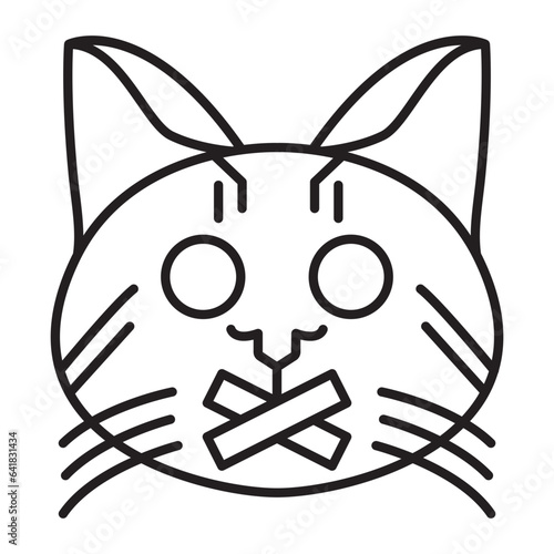 Quiet Cat Emoji Icon