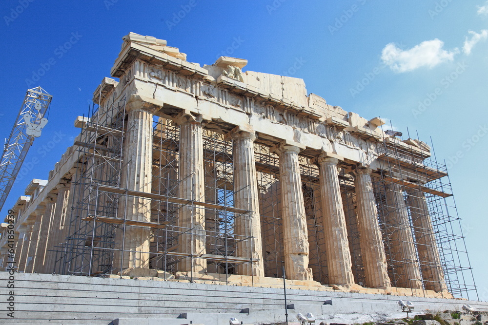 Obraz premium The acropolis hill