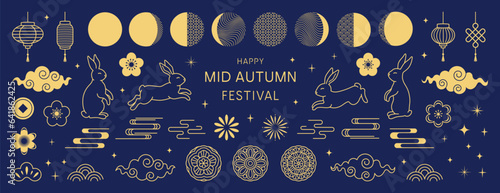 Stampa su tela Mid Autumn Festival
