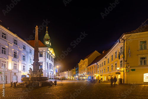 Evening view of the streets of Ljubljana. Slovenia. High quality photo