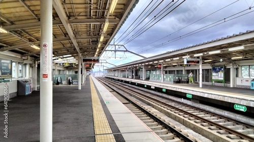 Hankyu Rakusaiguchi Station, Kyoto, Japan