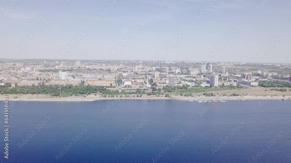Volga River with Volgograd across the banks. Formerly Stalingrad
Volga River with Volgograd across the banks. Formerly Stalingrad
